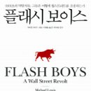 (주)아시아트레이딩 이미지
