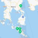 서부금오관광