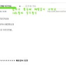 우리독서실 - 부여군 정림로 39 | 우리독서실