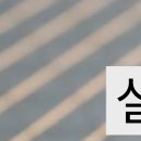 이종훈 행정사사무소 이미지