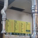 신수원돼지갈비 이미지