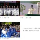 선 문화 속 차 명상 이미지