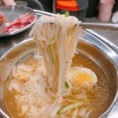 머드내갈비살
