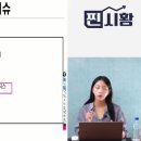 (주)한일로지스 네이버블로그