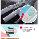원터치스테이지 이미지