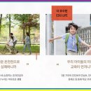 연안로 이미지