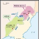 만주
