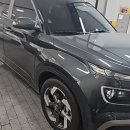 알파자동차공업사 이미지