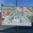 송당송당 | 제주 송당 파리바게뜨 몽생이샌드 후기