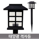 태양카센타 이미지