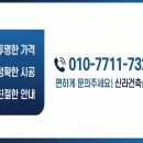 논현쌍용 이미지