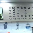 수락 100세약국 이미지