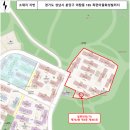 대장지구현대공인중개사사무소 | [성남 분당 빌라경매] 숲전경을 가진 야탑동 목련마을화성빌리지 25평 - 선도지구 호재와 넓은 대지지분!