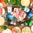 88대패삼겹 이미지