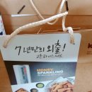 교촌치킨원호점 이미지