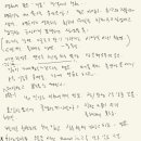 구구페이퍼 이미지