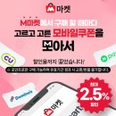 G4188 이미지