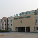 공주-63 이미지