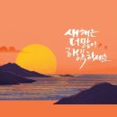 콜렉트삼성 이미지