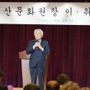 금산-17 이미지