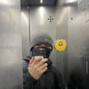 사하구 다대로320번길 | 2026년 1월 1일 일출 부산 아미산 등산 (나 혼자 산: 나혼산) feat. 2026년 목표