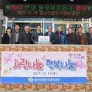 지천경로당 이미지