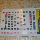 뚱이이모네