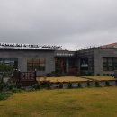 썬다이어트사관학교