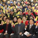 대덕종합사회복지관 이미지