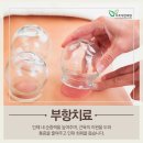 이호석한의원 이미지