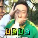 너덜너덜