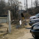 남방낚시터 이미지