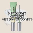 프레시 헤어 | <노세범 나르카 프레시 세범 헤어 마스카라> 내돈내산 후기