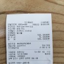 회령 식당 이미지