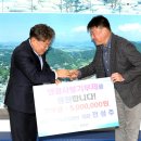 태흥종축영농조합법인 프레스뉴스