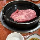 이마트24 영등포선유로 | 영등포 소고기 한우 양남한우정육식당 성시경 먹을텐데 맛집