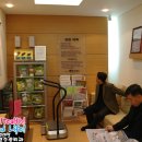 백천한의원 이미지