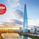 시그니엘 이미지