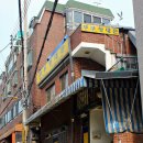 청대문집 이미지