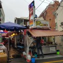 또뽀끼야 이미지