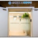 신대방참좋은정형외과의원 이미지