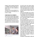 두림축산 이미지