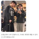 역곡3주민지원센터 | 역곡PT, 수강생 후기가 증명하는 '찐' 운동 맛집은?