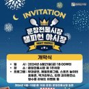 문창 이미지