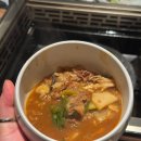 메카정육