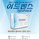 크린토피아 성석점 이미지