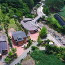 복동아리마을 이미지