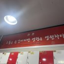박창환 복싱클럽 네이버블로그