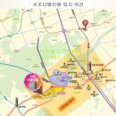 서초 디벨리움 오피스텔 이미지