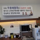 한스행정사사무소 이미지